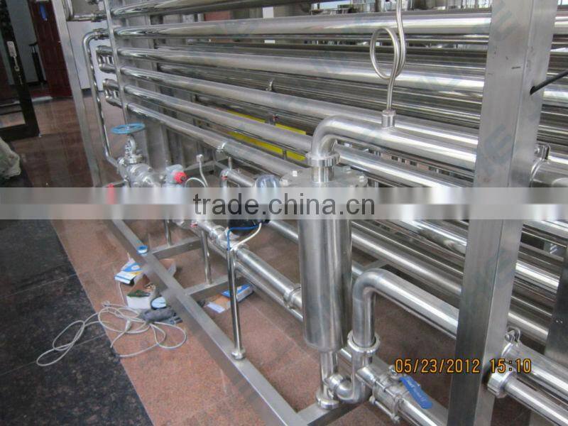 UHT Tube Sterilizer