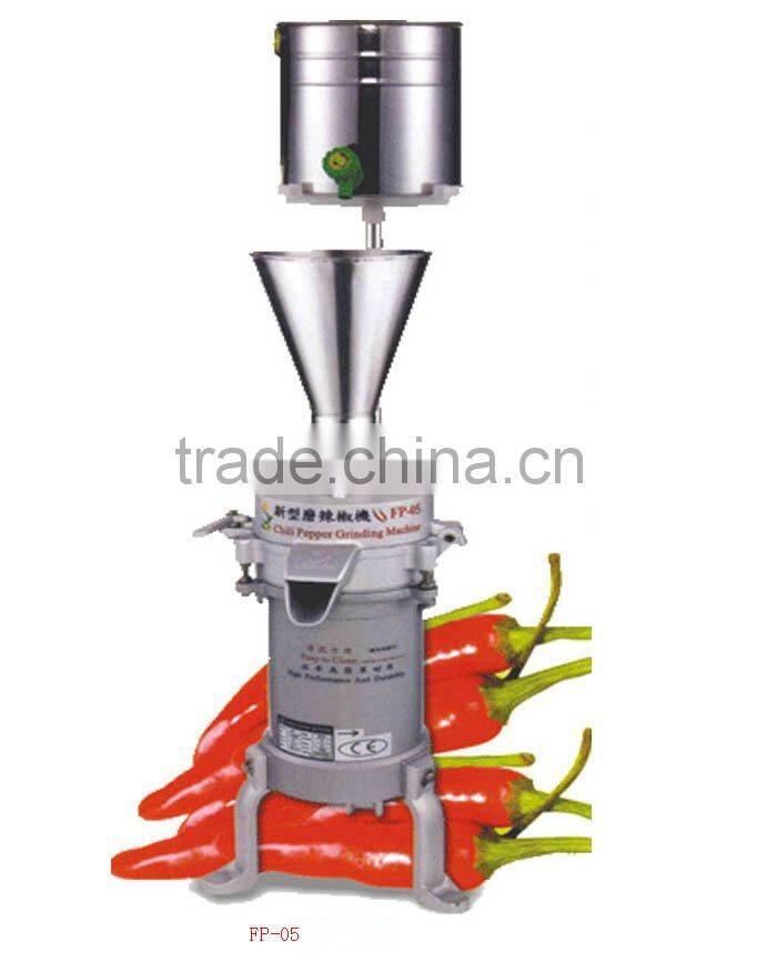 FP-05 Shanghai commercial red chili pepper making machine