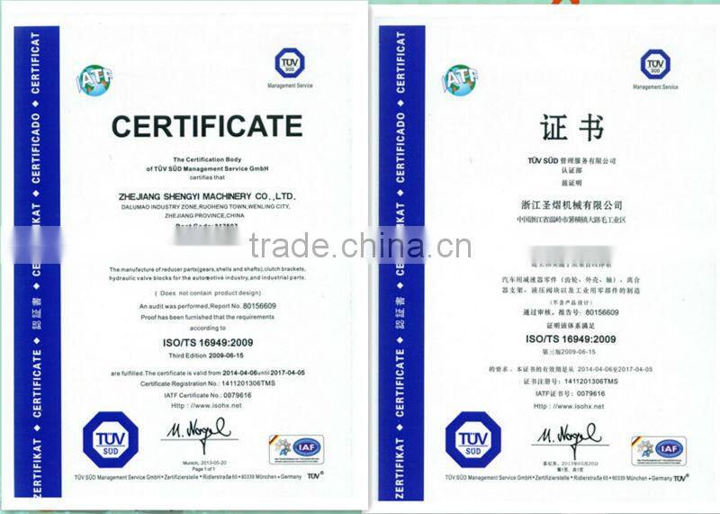 high quality Pinion Gear Helical Gear of auto parts