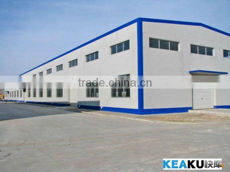 prefabricated steel structure warehouse