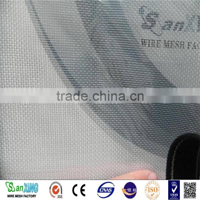 aluminium mosquito net window screen