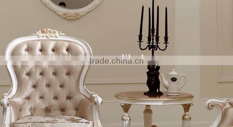 French rose carving fabric leisure chair