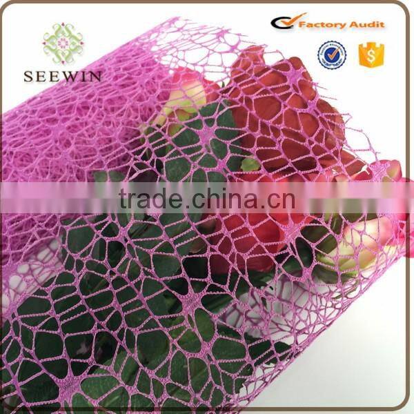 Flower wrapper net mesh flower packing material
