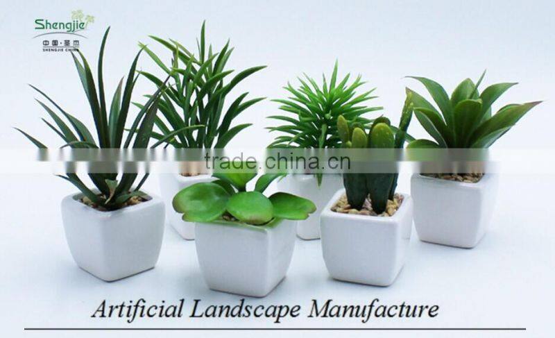 artificial green mini plants for office decoration