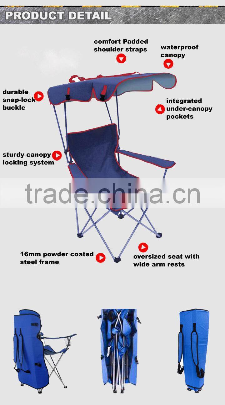Folding Shade Chair ( blue / red )