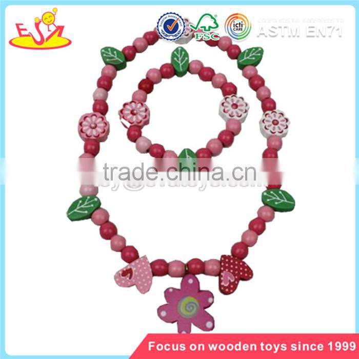 Wholesale DIY beautiful wooden big beads toy funny baby wooden string big beads toy W11E007