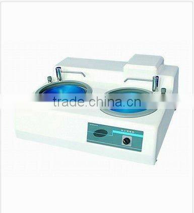 MODEL M-2 PRE-GRINDING MACHINE