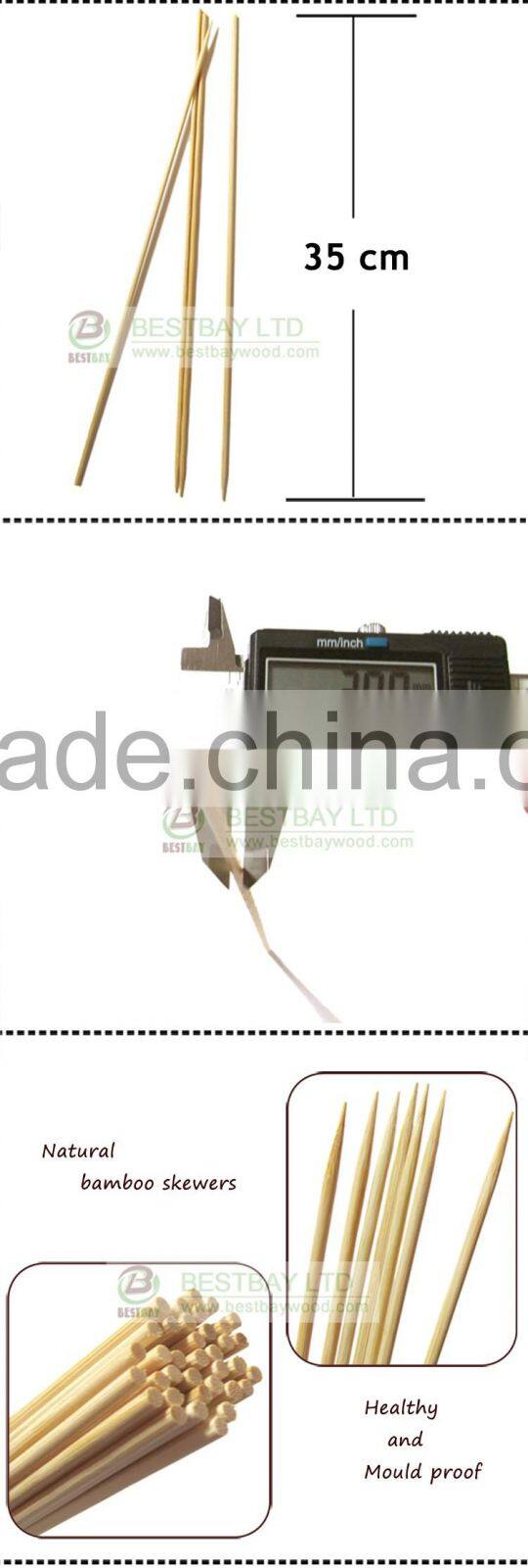 3.0X200mm chicken wholesale grilling bamboo bbq skewers