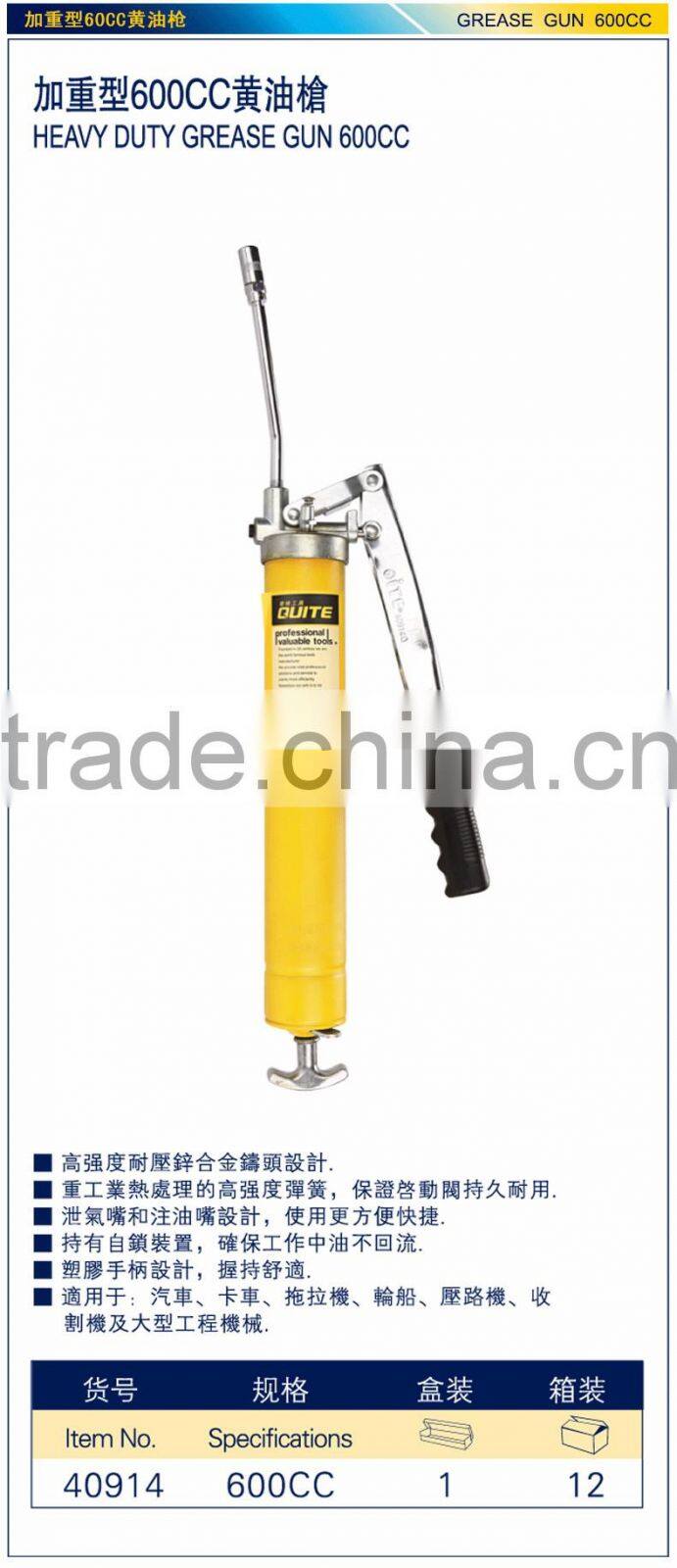 Industrial Grade Grease Gun With Zinc Alloy Head