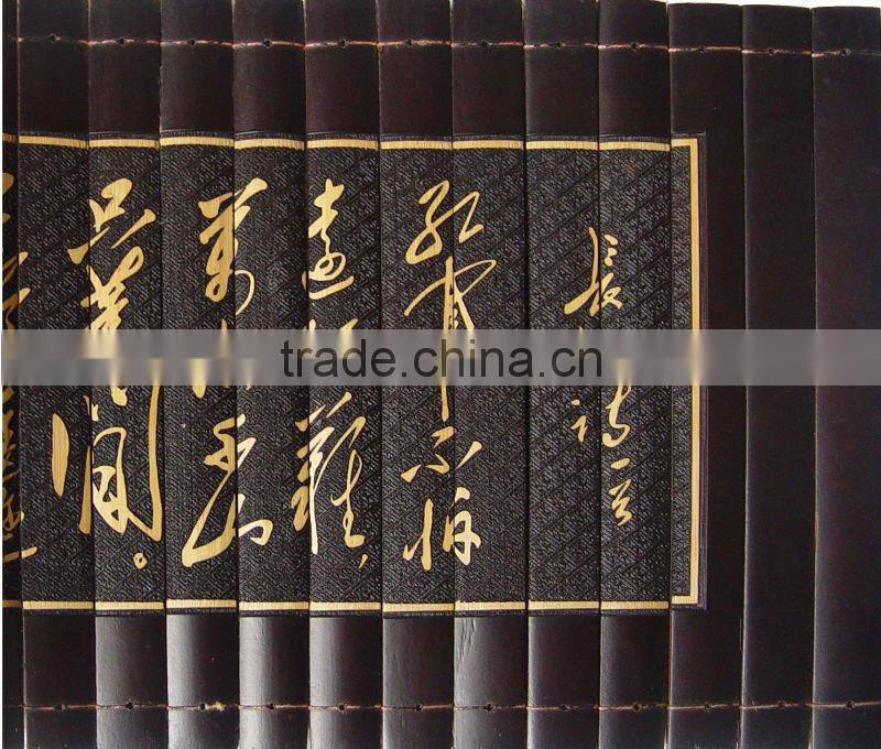 poetry of changzheng gift