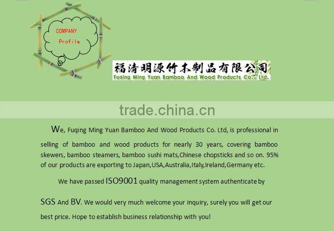 colorful woven bamboo placemat wholesale