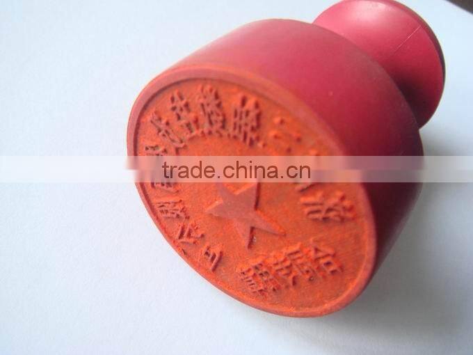 XJ-40A laser seal machine, stamp machine XYZ-TECH