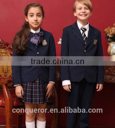 2015 US style primary school children uniform