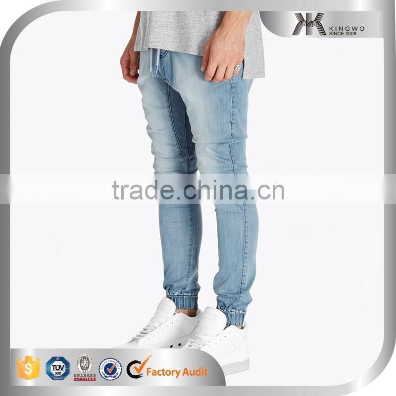 Distressed Men Track Pants Jean Pants, Baggy Harem Pants, Men Jogger Pants