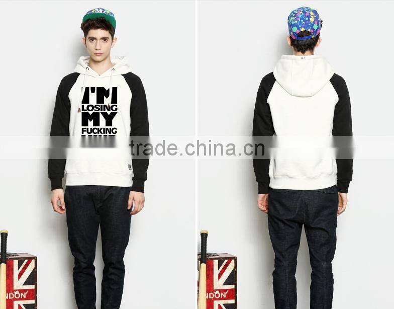 2014 New Arrival Men's Fashion Casual Hoddies/Sweatshirts High Quality Men Sportswear Leisure Solid Fleece Hoody