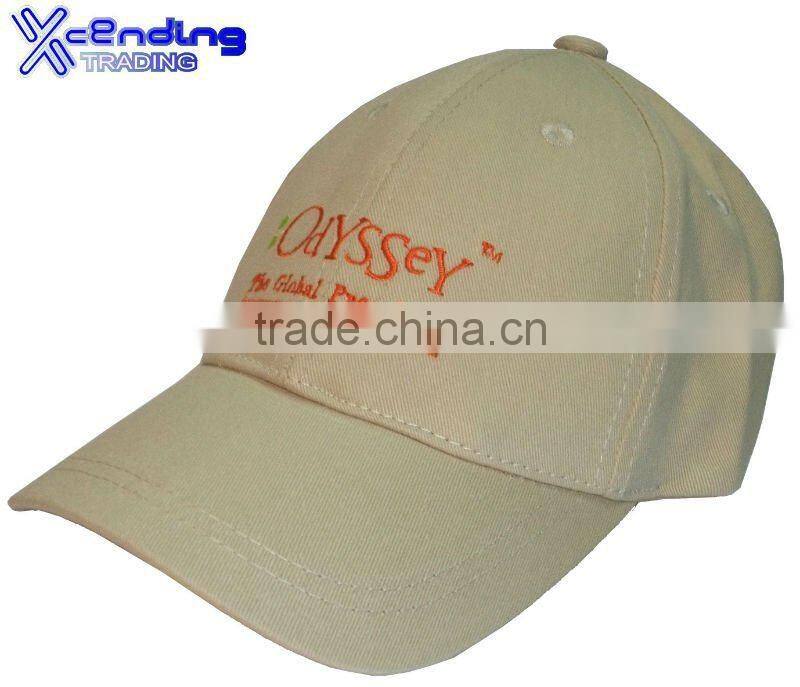 Promotional printed cotton cap costomized