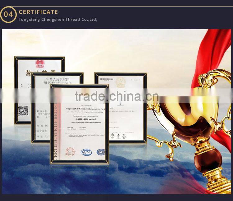 Customerized high spandex sewing thread, wholesale sewing thread, polyester thread