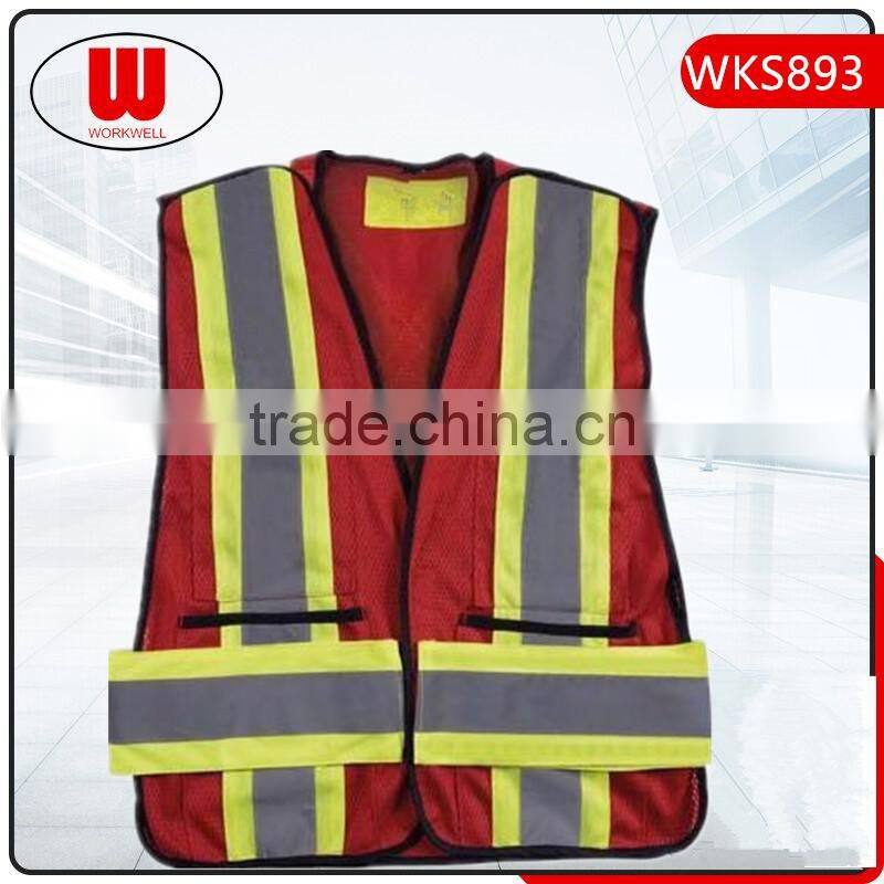 2017 new arrival reflective vest extender