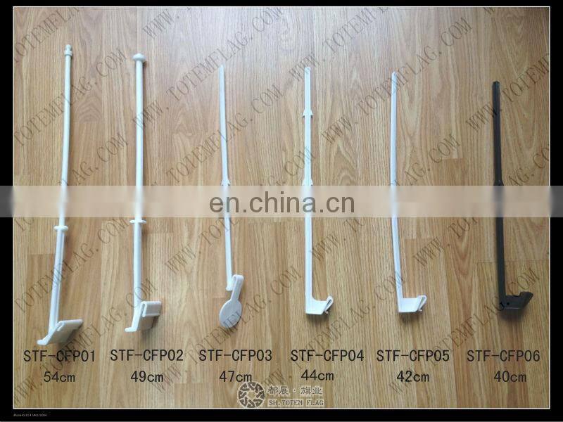 2015 Most Popular Plastic Barrel Korean Car Flag