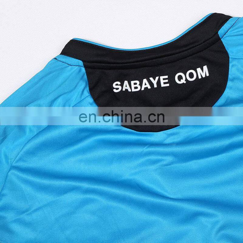 100% Cotton Soccer Referee Jersey