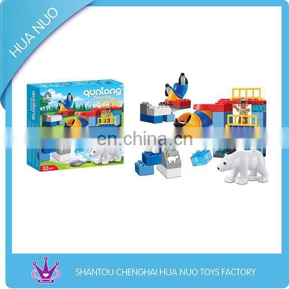 68PCS intelligence plastic children blocks toy