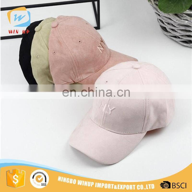 WINUP denim material fashion logo snapback baseball cap