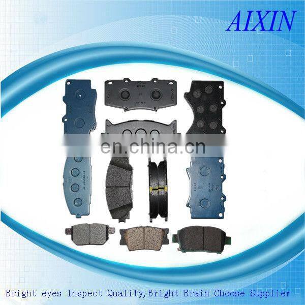 Car Accessory--Silencer CARINA 2C 17430-64481