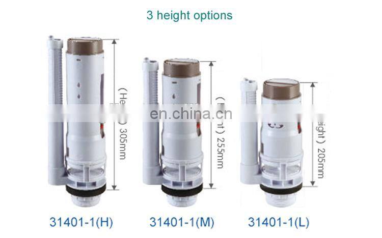 Watermark abs toilet cistern flush mechanism with sensor