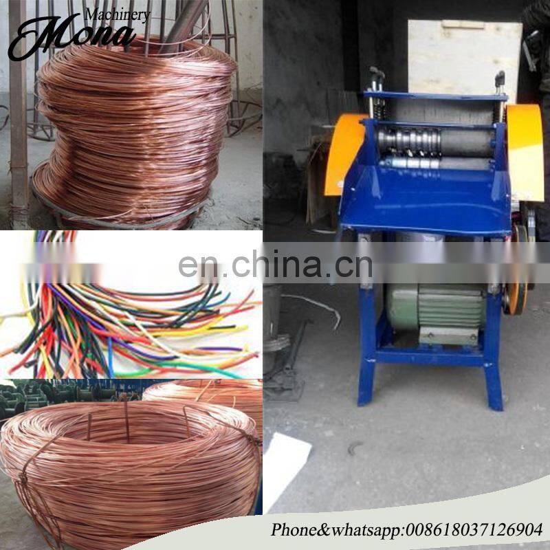 Automatic Scrap Waste Cable/ Electric Communication Wire/ Copper PVC PE Stripping Peeling Machine