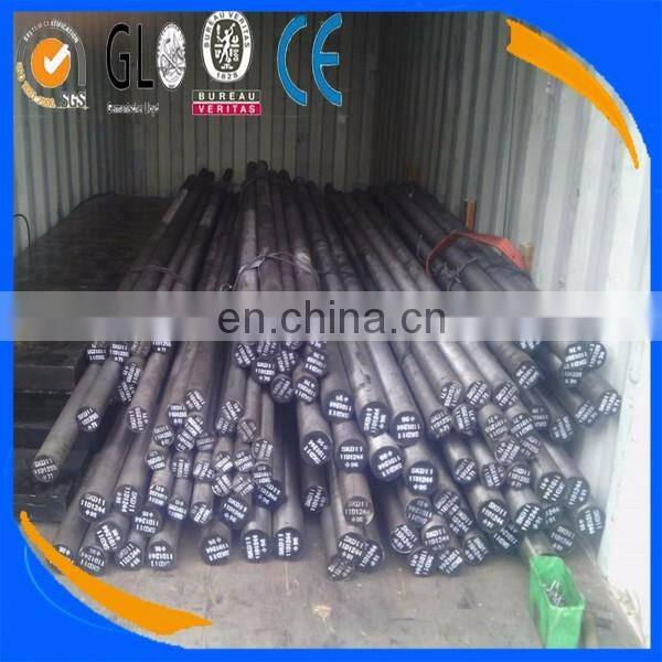 1030 carbon steel round bar