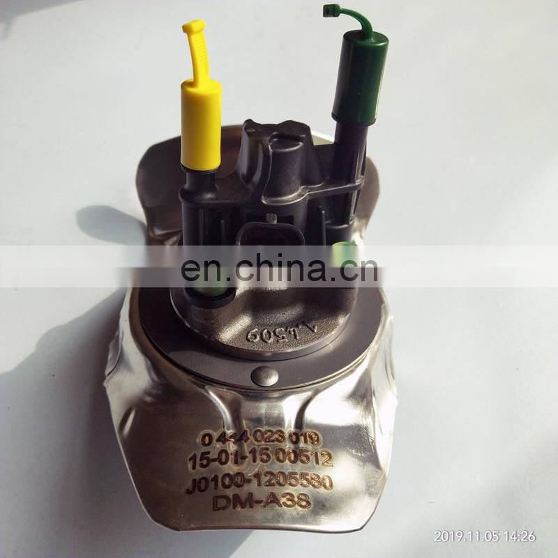 VIP supplier 0444023019  21161866 adblue urea dosing pump nozzle