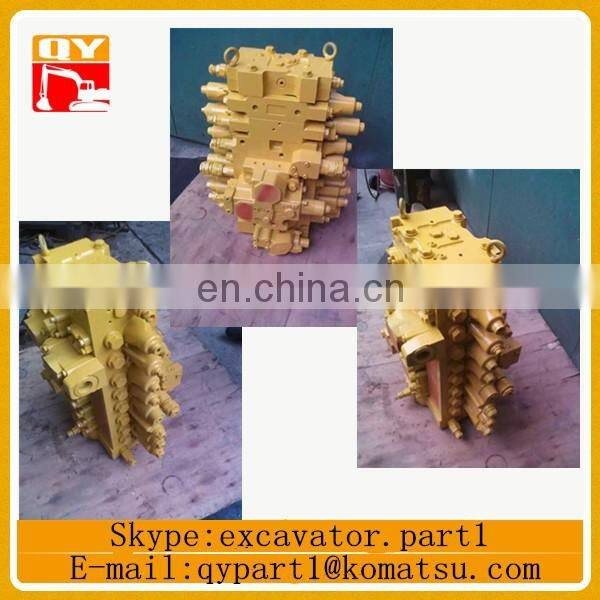 excavator hydraulic control valve UX28 distributing valve for YC230
