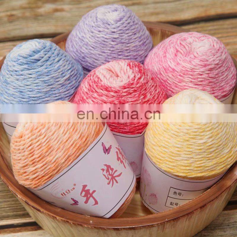 LENUO wholesale hand dye 4 ply 4ply crochet beauty batik super soft milk cotton yarn