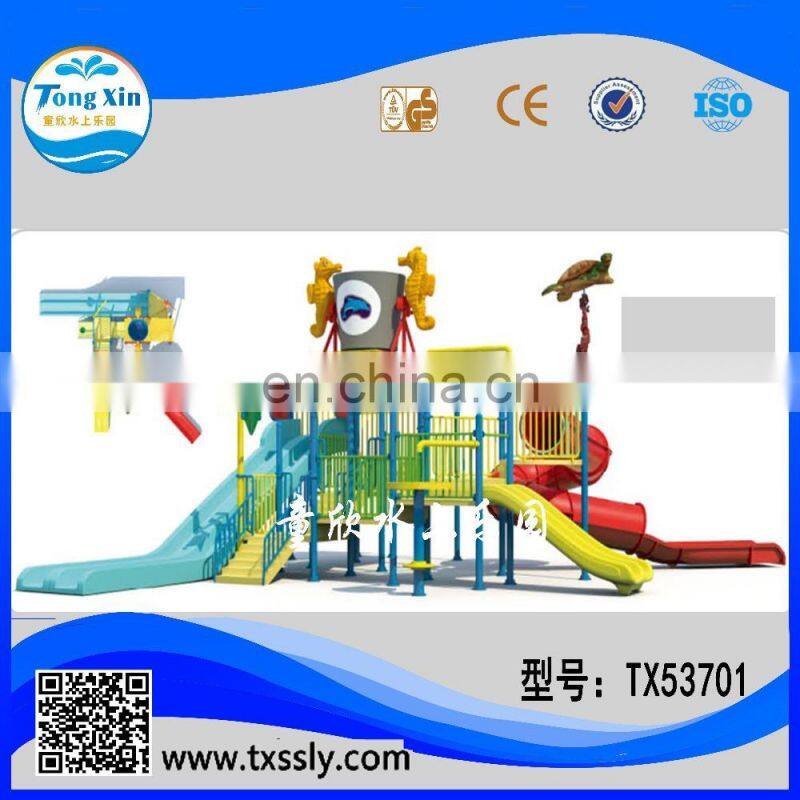 water slide equipment combination for best experience