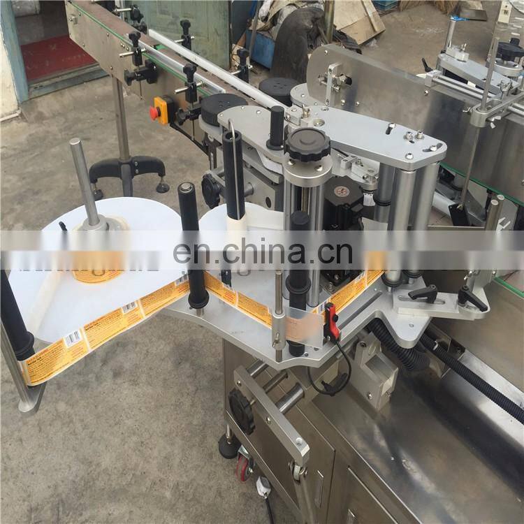Shang hai Joygoal Factory automatic labeling machine automatic bottle labels automatic brand label