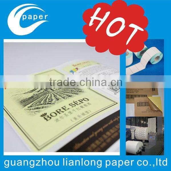 hot sale anti-counterfeit ticket with sequence bar code in Lianlong brand