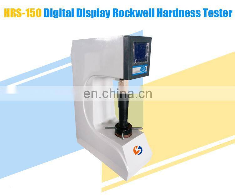 HRS-150 Digital Display Portable Rockwell Hardness Tester