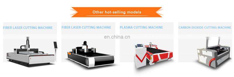 Professional supplier metal fiber cutting laser machine exchange table From China