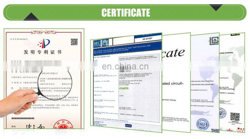 2021 latest technology matis MT53UV c32 auto recloser controller with over under voltage protection