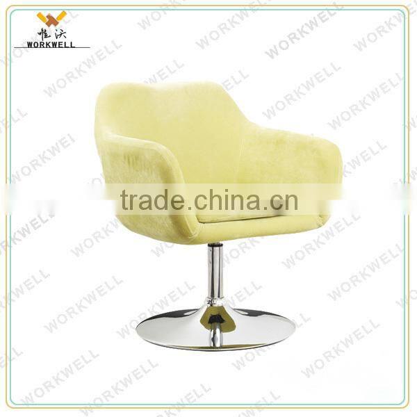 WorkWell barber fabric swivel Leisure chair(Kw-B2092)