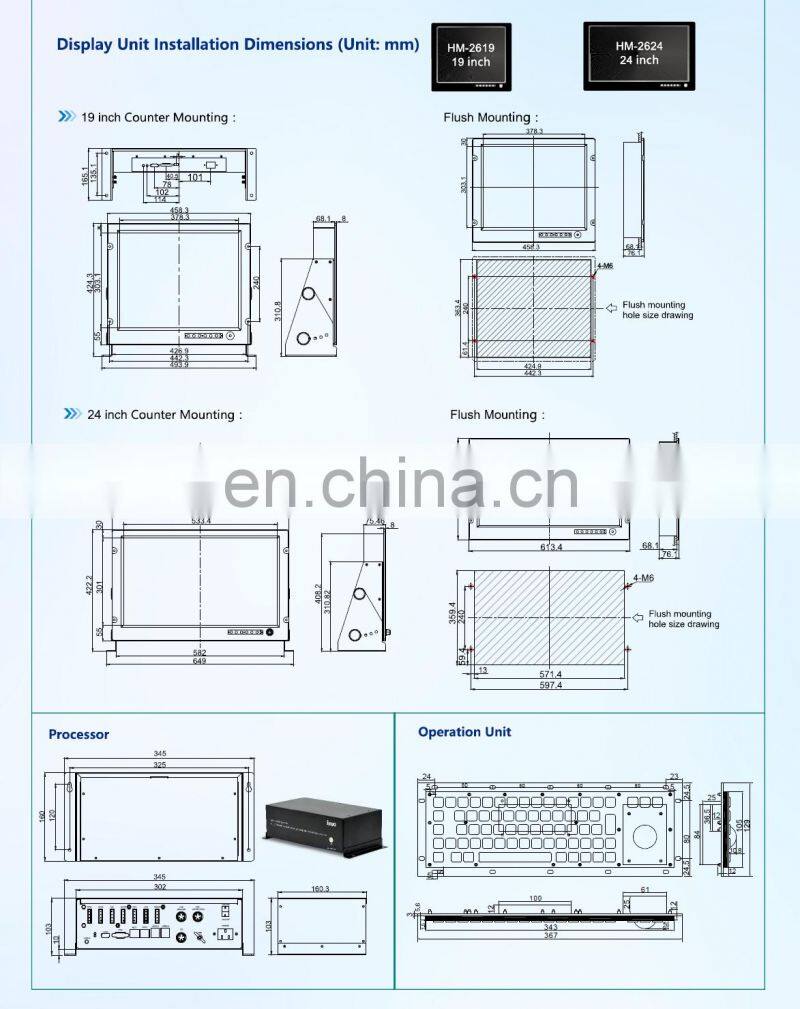 Marine electronics maritime navigation communication Xinuo HM-5818 S57 S63 Electronic Chart Display And Information System ECDIS