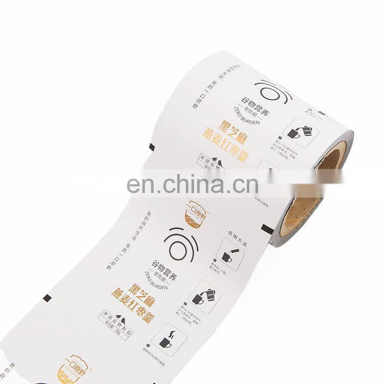 Custom Printing Aluminum Foil Food Grade Packaging Film Roll for Milk, Coffee, Powder