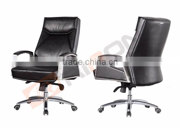 2016 popular modern commercial furniture high back leather swivel office executive chair