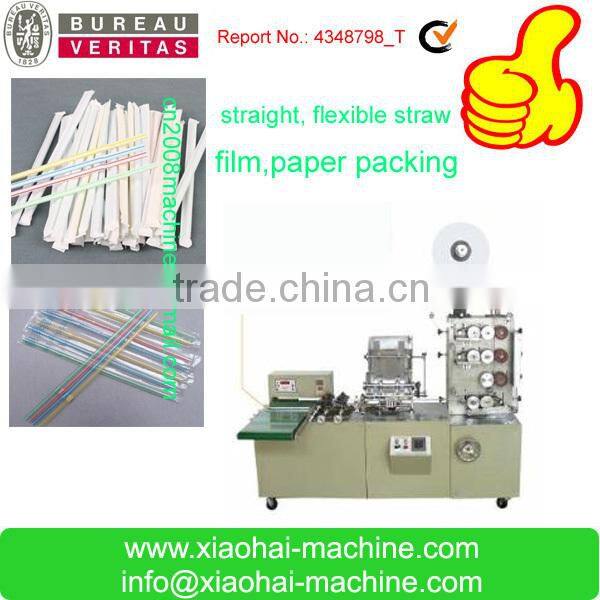 PE Plastic Drinking Straw Extrusion Making Machine / Flexible PP HAS Video Straight for Juice Coffee Stir Milk 7.2*1.3*1.5m 14KW