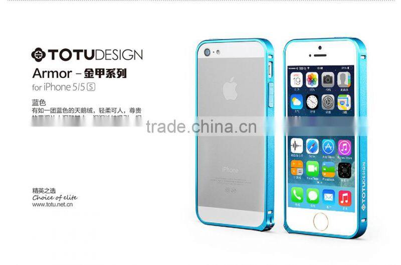 luxury case for iphone5