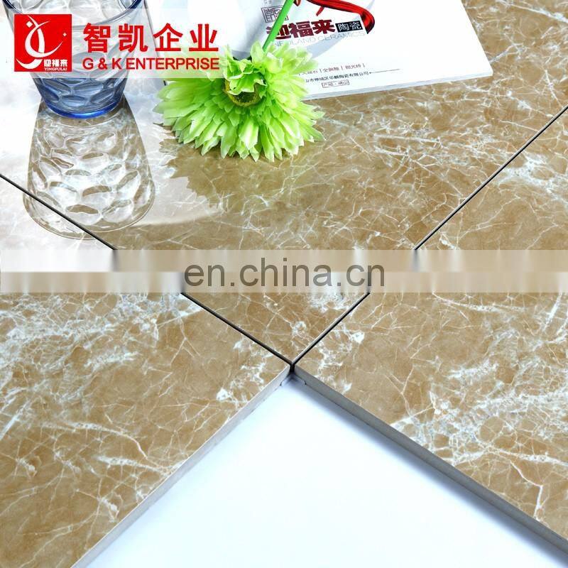 China Chakwal Sand Stone Look Glazed Back Splash Tile