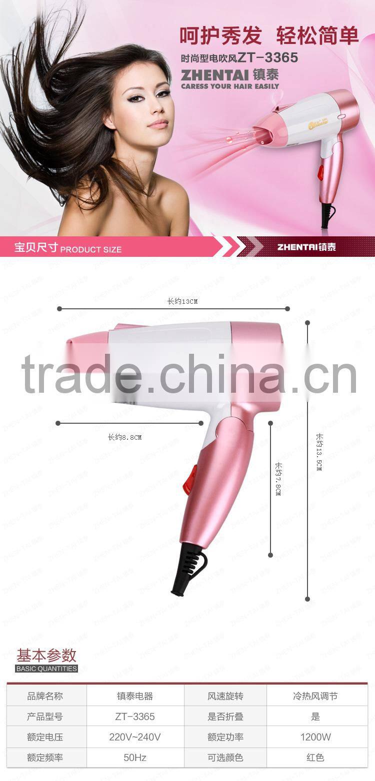 2015 Students Dedicated Hair Dryer Special Folding Affordable Mini Hair Dryer