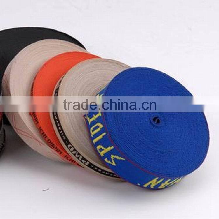 wholesale customized elastic band underwear jacquard tape