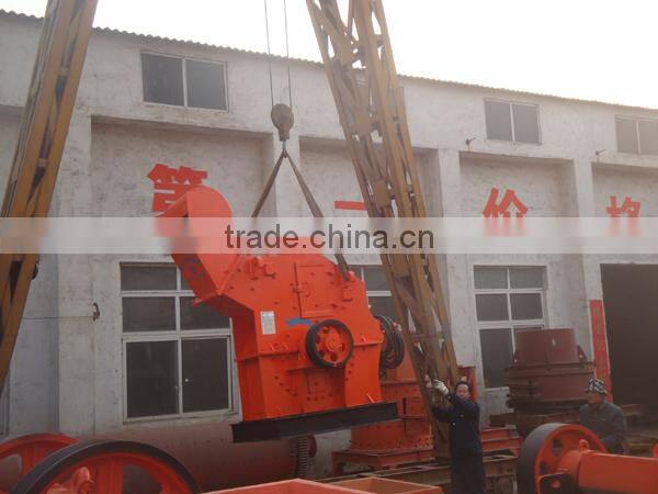 Artificial plant sand making machine,Huahong sand making machine for sale