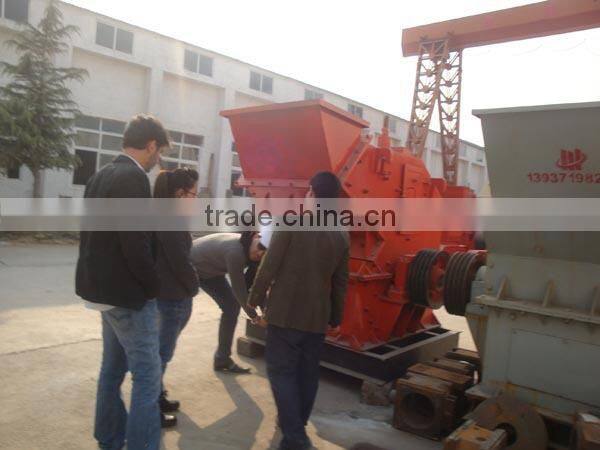 High performance small sand making machine for sale